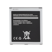 Batteria EB-BG530BBC (PLATINUM)