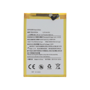 Batteria Xiaomi BN56